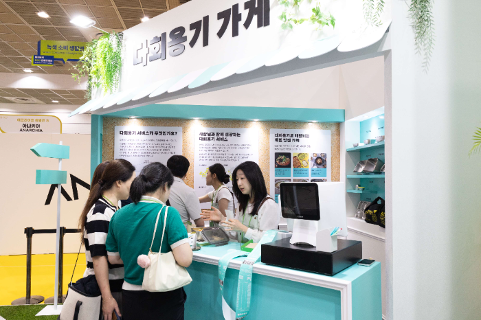 우아한형제들은 24일 서울 삼성동 코엑스에서 개최된 2025 대한민국 ESG 친환경대전에 참가해 배민그린 활동을 소개했다.