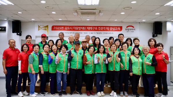 희망브리지 제공