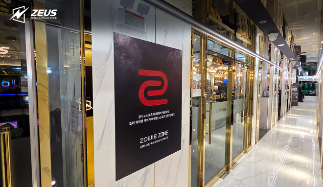 제우스 PC방 수유점, 초고주사율 조위존 도입으로 새 기준 제시