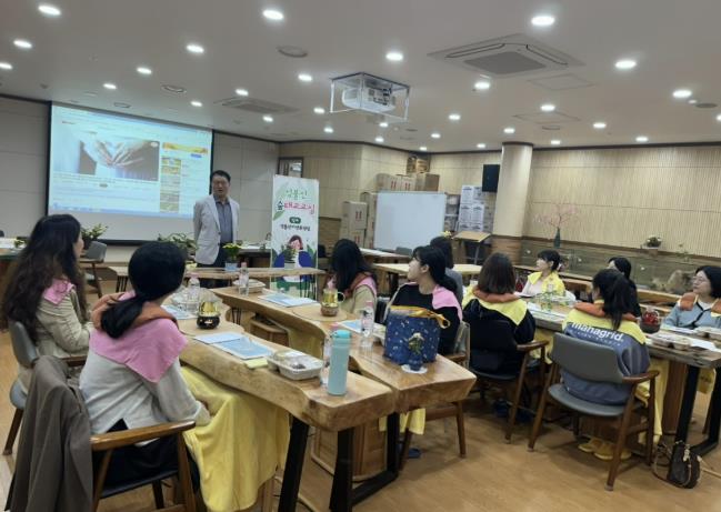 괴산군보건소, 임신부 대상 ‘숲 태교교실’ 운영 (괴산군 제공)
