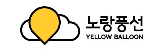 노랑풍선은 최근 여행 시장에서 조부모·부모·자녀 세대가 함께하는 ‘3대 가족여행’이 두드러지게 증가하고 있다고 밝혔다. (노랑풍선 제공)