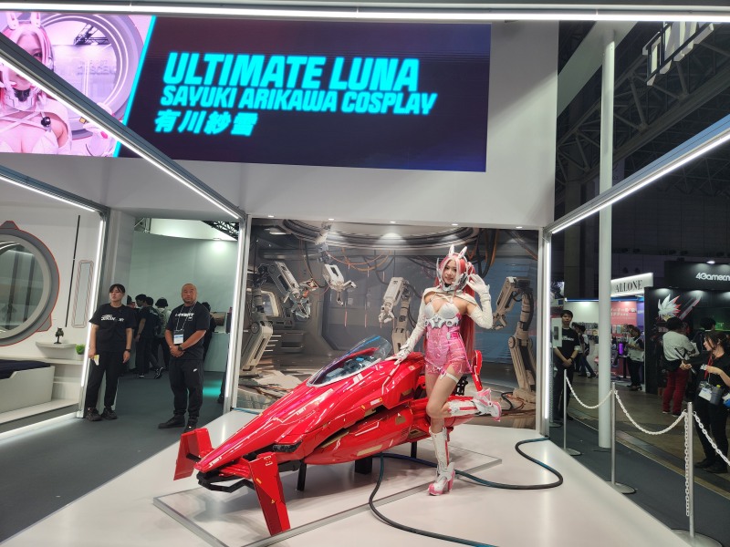 '얼티밋 루나' 코스튬 플레이(제공=넥슨).