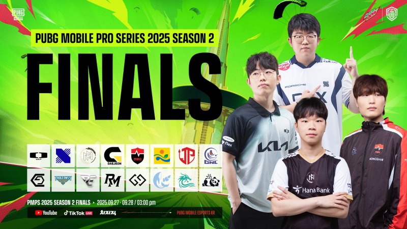 배그 모바일 PMPS 시즌2 파이널, 27일 대전서 개최
