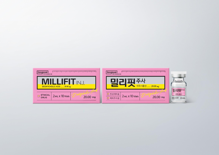 동국제약, 턱밑 지방 개선 주사제 ‘밀리핏 주사’ 출시