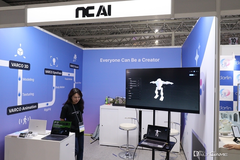 NC AI가 TGS 2025 전시를 시작으로 일본 시장 공략을 시작했다.
