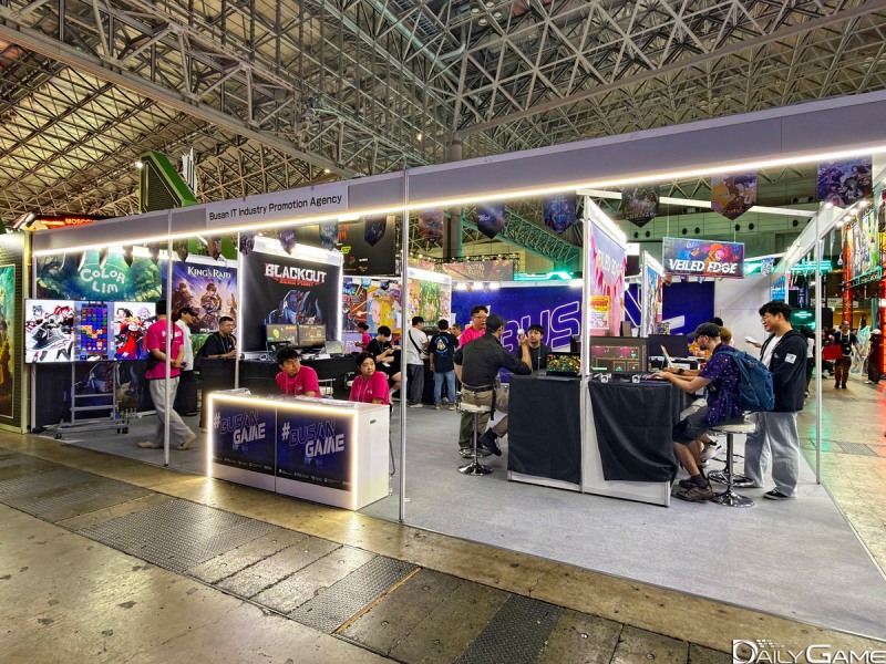 메인 이벤트홀 근처 2홀에 마련된 부산 공동관.