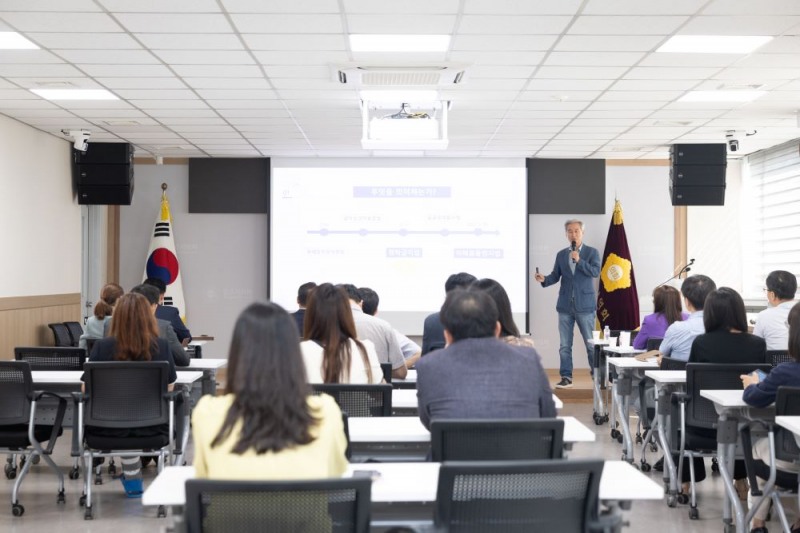 양주시의회, "청렴은 기본 가치"...의원·직원 청렴교육 실시