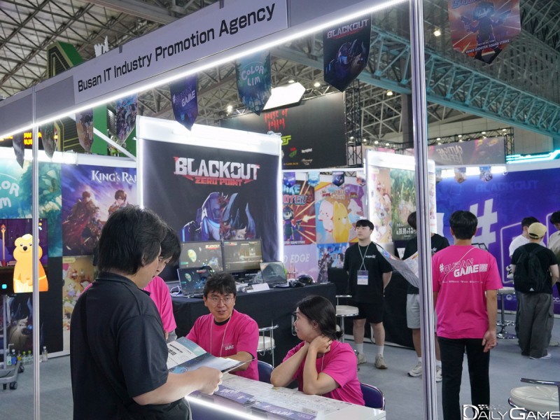 게임에 대한 관심은 꾸준한 비즈니스 미팅 요청이라는 성과로 이어졌다.