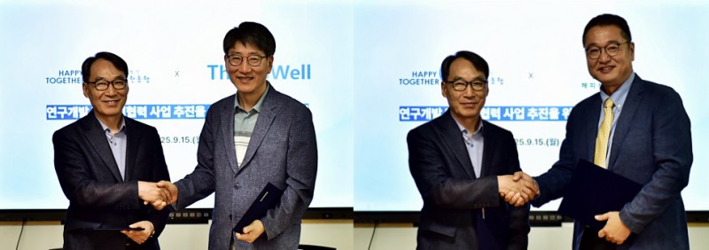 (좌측)사단법인 행복한동행 박희찬 대표이사와 ㈜싱스웰 이학준 대표이사. (우측)사단법인 행복한동행 박희찬 대표이사와 ㈜해피케어스 최연수 대표이사. 출처: 경기도재활공학서비스연구지원센터 / 사진=경기도재활공학서비스연구지원센터