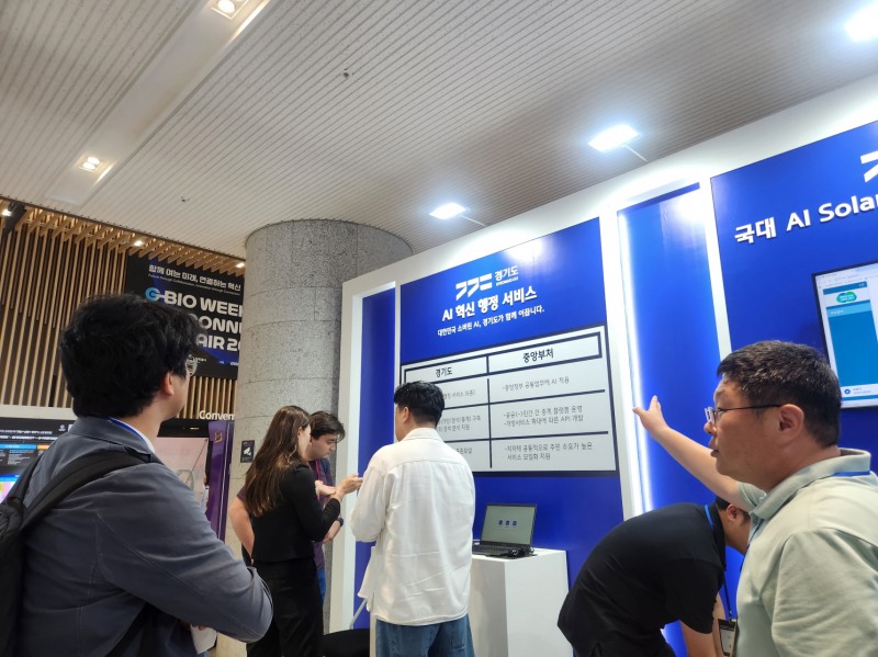 박상현 경기도의원