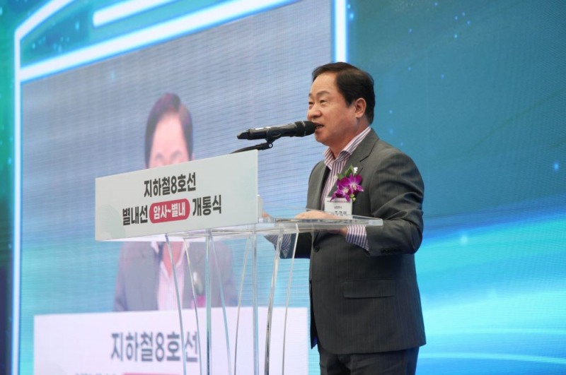 주광덕 남양주시장, '지방자치행정대상' 수상…민선 8기 성과 인정