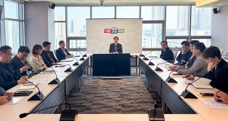 학교 폭발물 허위 신고 관련 긴급 대책회의