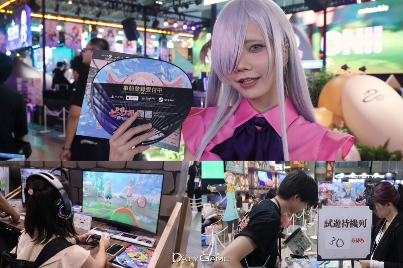 '일곱 개의 대죄: 오리진'은 26일 개막과 동시에 체험부스 대기가 30분 이상 발생했다.