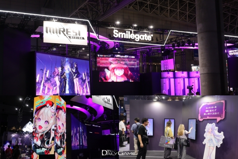 대형 벽면 스크린과 상호작용이 가능한 터치 스크린으로 '미래시' 캐릭터의 매력을 알리는 데 집중한 스마일게이트 부스.