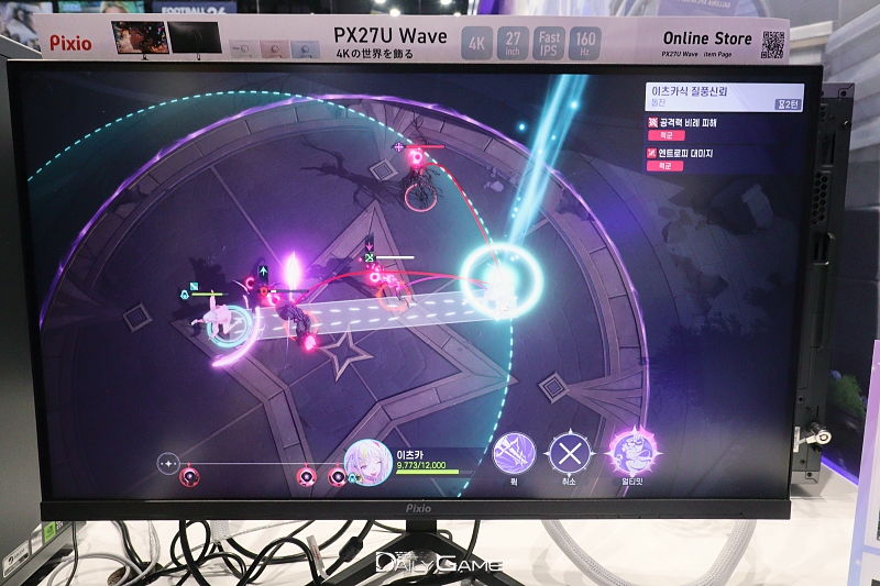 전투 범위와 이동 등을 직관적으로 보여줘 이해하기 쉽다.