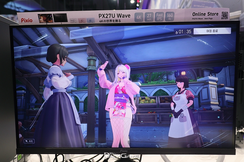 주변 시선을 신경쓰지 않는 이츠카를 연출해봤다.