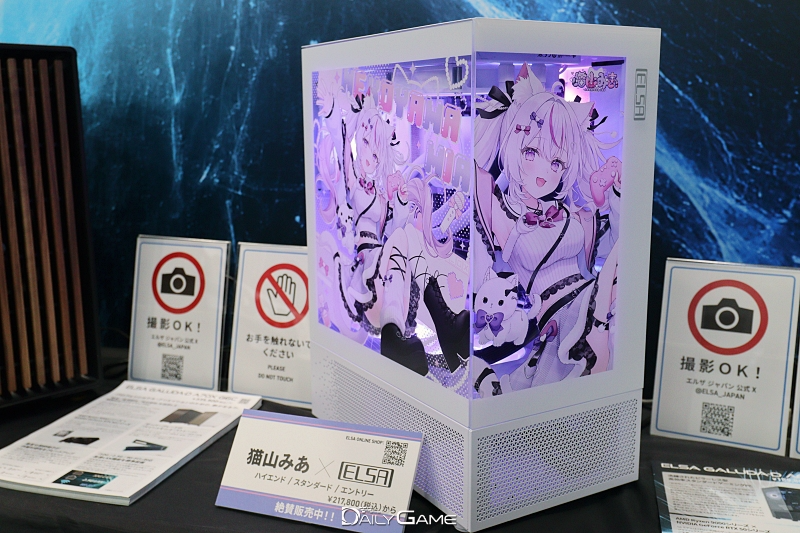 일본 버튜버와 컬래버레이션한 커스터마이징 PC 케이스가 여러 부스에서 판매됐다.