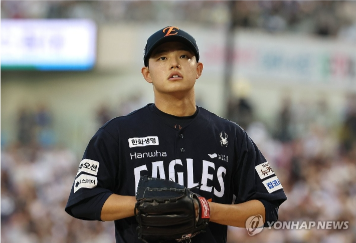 한화 문동주