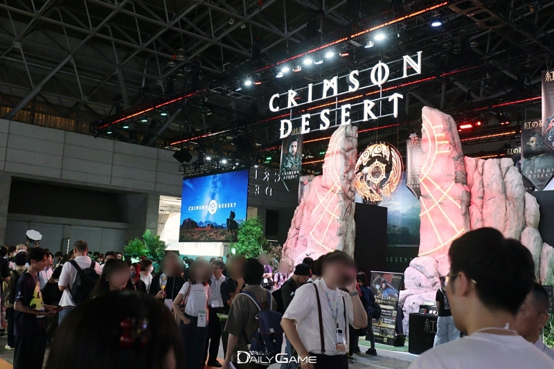 TGS 2025 펄어비스 '붉은사막' 부스 전경.