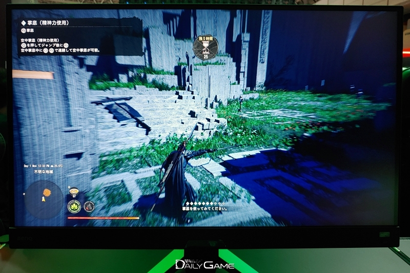 체험 버전 튜토리얼은 조작과 전투의 흐름을 익히는 데 초점을 맞췄다.