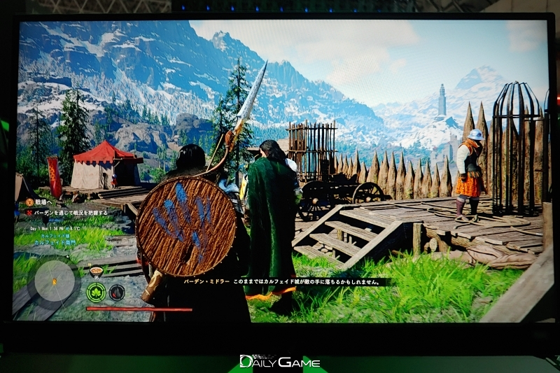 체험 버전 퀘스트는 현실에 있었을 법한 이야기를 배경으로 진행됐다.