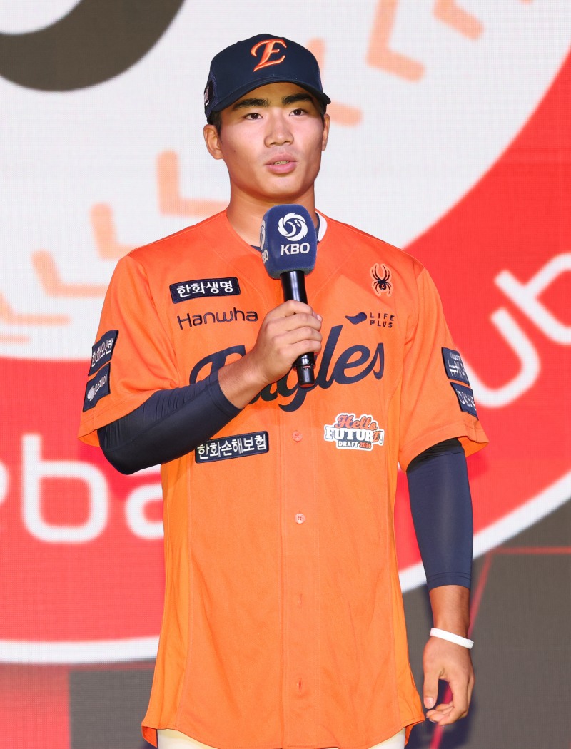 1라운드 3순위 유신고 오재원. 사진=연합뉴스