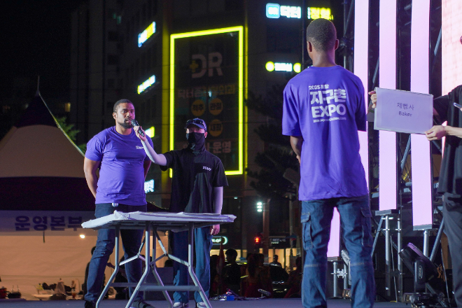 Global World Challenge' 글로벌 퀴즈쇼 현장. (사진제공=한동대)