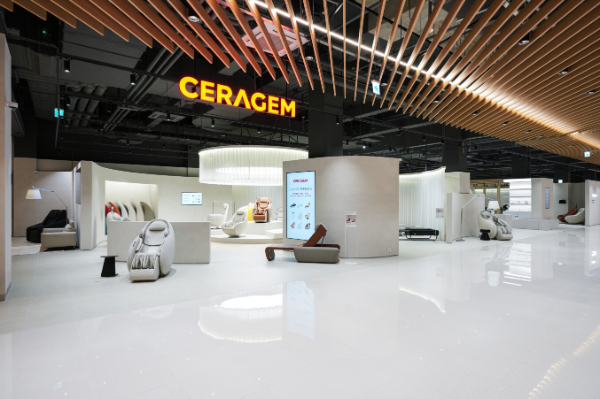 세라젬 웰스토어 용인기흥점