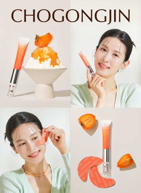 이미지 제공=에이블씨엔씨