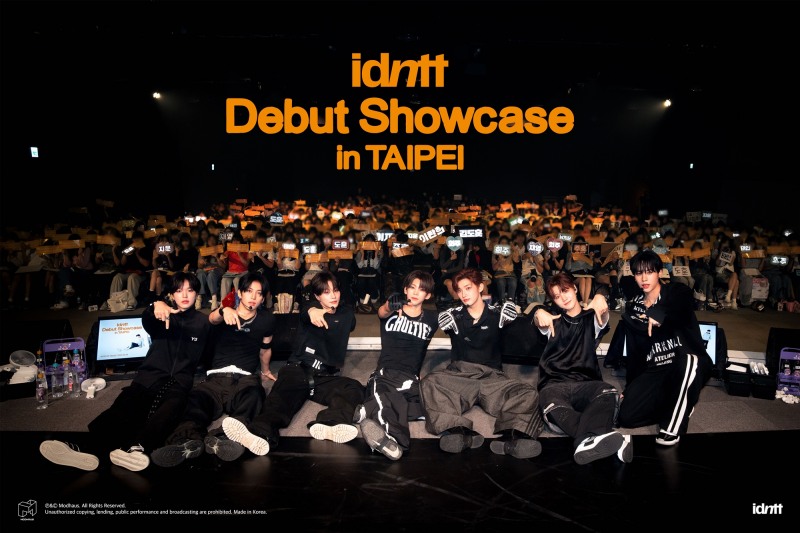 아이덴티티 unevermet, 타이베이 데뷔 쇼케이스 성료…'글로벌 발걸음'