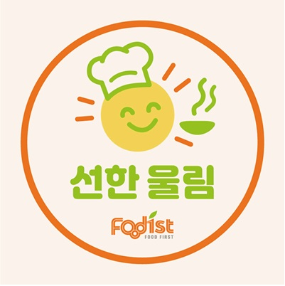 ‘선한울림’ 유튜브채널 BI