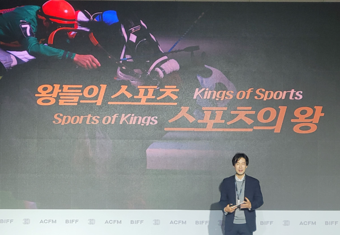 아시아콘텐츠&필름마켓에서 주목받은 한국마사회 AI 단편영화‘몽생전’