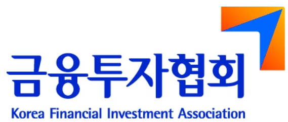 ⓒ금융투자협회