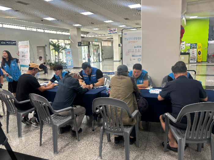 26일 광명스피돔에서 열린 경륜·경정 몰입예방 건전일상 홍보 캠페인
