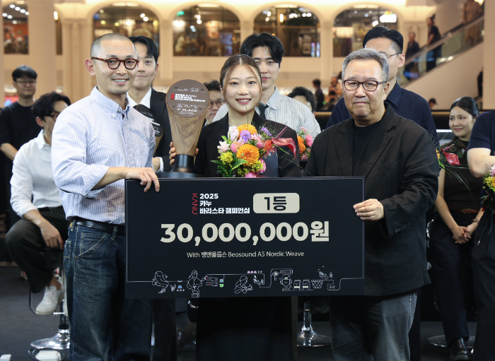 동서식품 '2025 카누 바리스타 챔피언십' 성황리 마무리...김가은 바리스타 영예의 우승