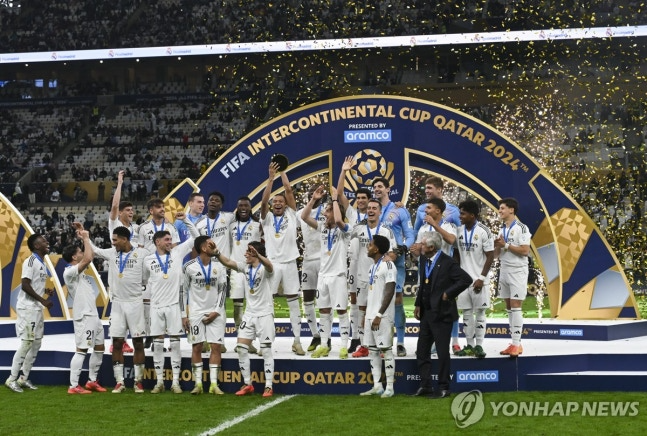 2024 FIFA 인터콘티넨털컵 / 사진=연합뉴스