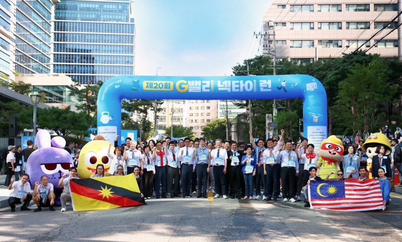 넷마블, '제20회 G밸리 넥타이 런 마라톤 대회' 참가
