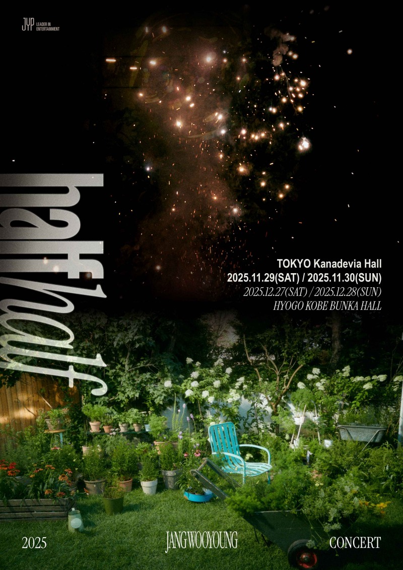 장우영, 11-12월 일본 단독 콘서트 개최…‘총 4회 공연’