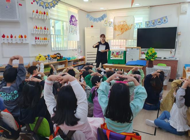 아토피 천식 예방교육 (울산 북구 제공)