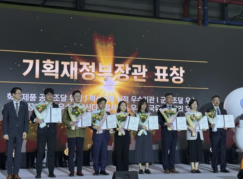 새하컴즈, 공공기관·교육 클라우드 서비스 공로 인정...조달의 날 표창 수상