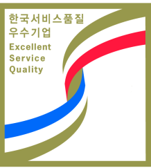 한국서비스진흥협회, 강원랜드·신성씨앤에스 품질우수기업 인증