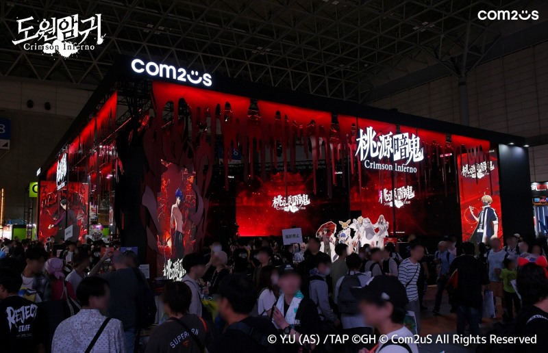 컴투스 '도원암귀', '도쿄게임쇼'서 글로벌 게이머 사로잡았다