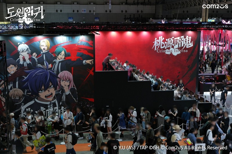 컴투스 '도원암귀', '도쿄게임쇼'서 글로벌 게이머 사로잡았다