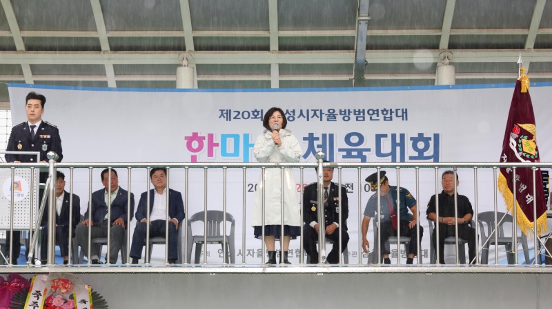 김보라 안성시장