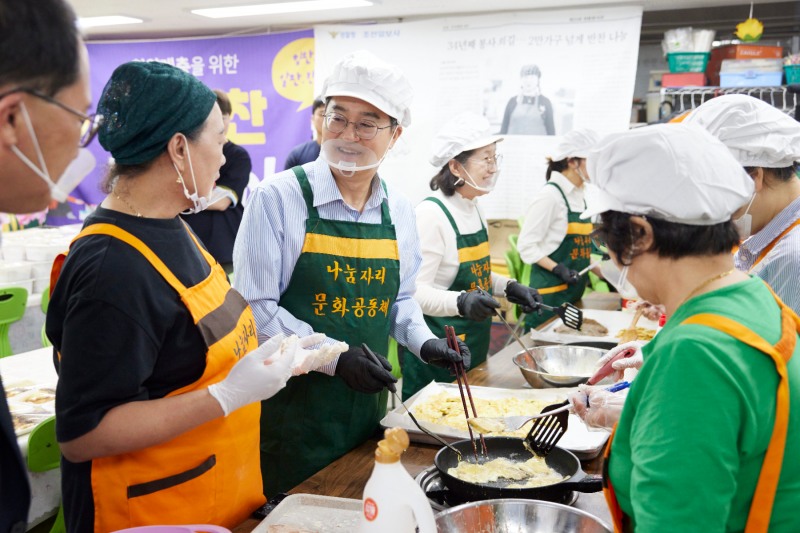 김동연 지사,시흥시에서 추석맞이 반찬 나눔 봉사활동