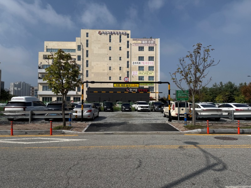 아산시 배방읍 공수리 1590 일원에 조성된 임시공영주차장