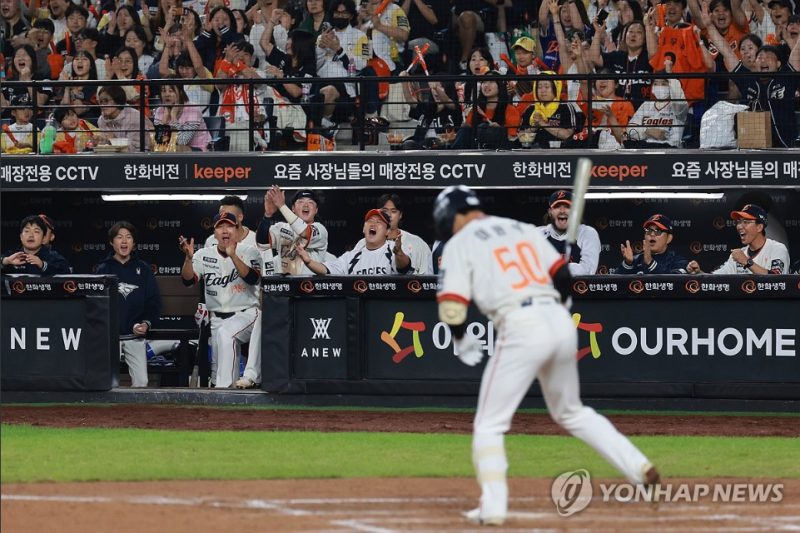 '홈에서 우승? 안 돼' 깜짝 선발 정우주 3.1이닝 무실점→노시환 3안타 폭발...한화, LG 대전 우승 막고 7-3 완승