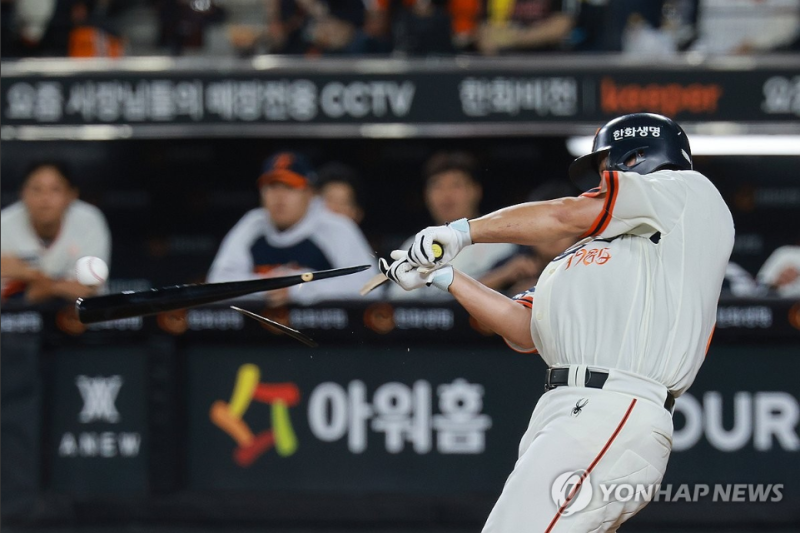 '안타 칠 때마다 득점' 한화 노시환 3안타, LG전서 팀 승리 이끌어