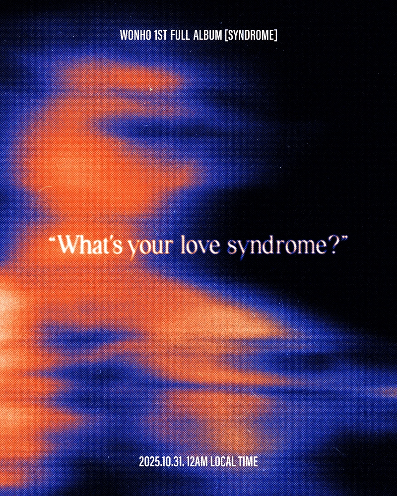 원호, 10월 컴백 확정…첫 정규 앨범 'SYNDROME' 발매