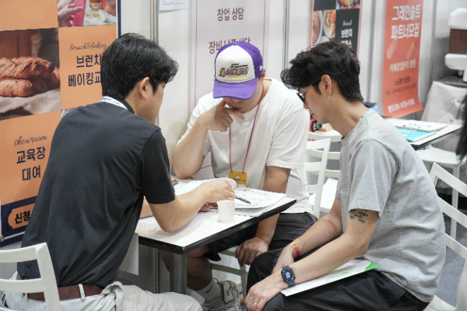 프랜차이즈 창업 플랫폼 마이프차가 주최하고 박람회 전문기업 미래전람이 주관하는 ‘2025 마이프차 창업박람회’가 오는 11월 5일부터 8일까지 일산 킨텍스 제10홀에서 열린다.